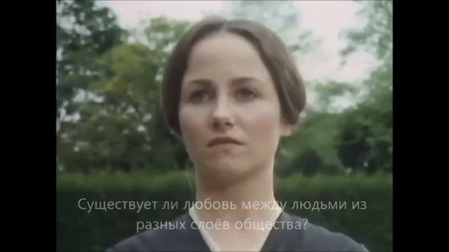 Буктрейлер. Шарлотта Бронте. "Джейн Эйр". Вечная история любви смотреть онлайн