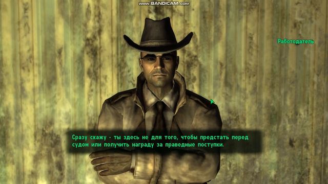 Fallout New Vegas SFW-RA ЭФФЕКТ САММЕР 1 (4к) смотреть онлайн