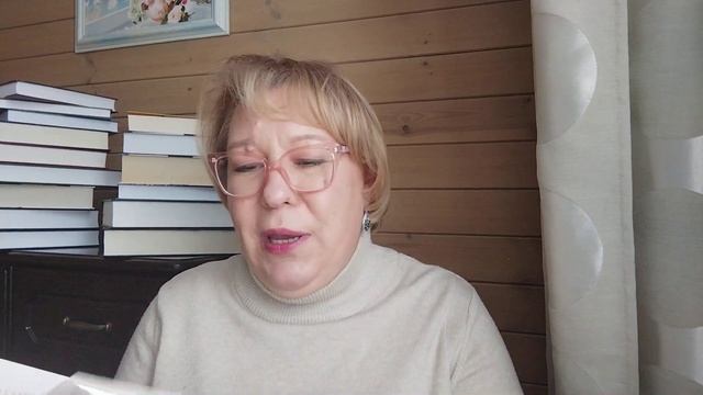 КНИЖНЫЕ ПОКУПКИ 2021 смотреть онлайн