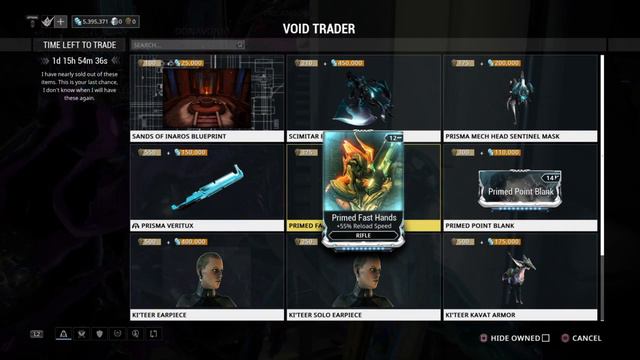 Warframe Baro Ki'Tieer Trader PS4 смотреть онлайн