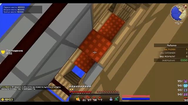 #6 I FourWars.ru I MetalWars/ShaftPvP I Minecraft I БУДНИ КЛАНА RANETKI I БОМБЛЮ КЛАН GOOD! смотреть онлайн