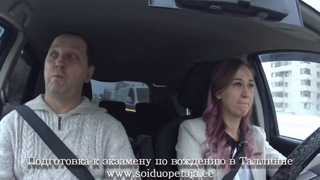 Экзамен по вождению. Полезные советы смотреть онлайн