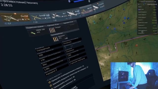 War Thunder VR - RTX 4080 смотреть онлайн