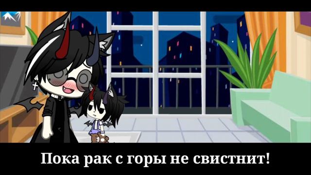 🤯Наша жизнь🤯//Ссоры с Эдом?//Нам угрожает опасность?// 7/?// by Danny// смотреть онлайн