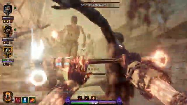 Игра за Сиенну (класс вызволенная) карта "Сад Морра". Сл. легенда. Warhammer Vermintide 2 смотреть онлайн