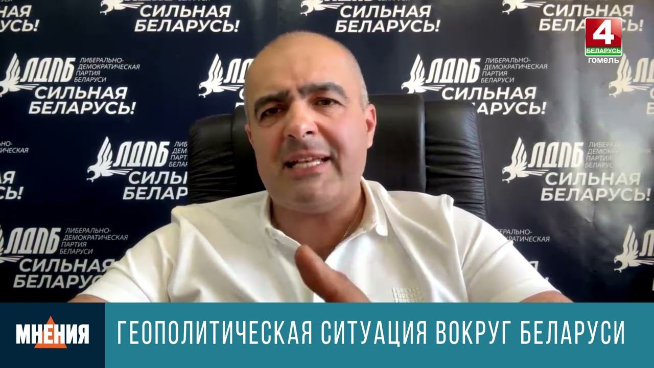 Для чего США развязали войну в Украине? смотреть онлайн