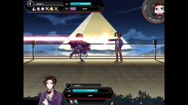 Fate/Empire of Dirt Ch. 8 Scene - Shishou's Test and Confession [Scathach Route] смотреть онлайн