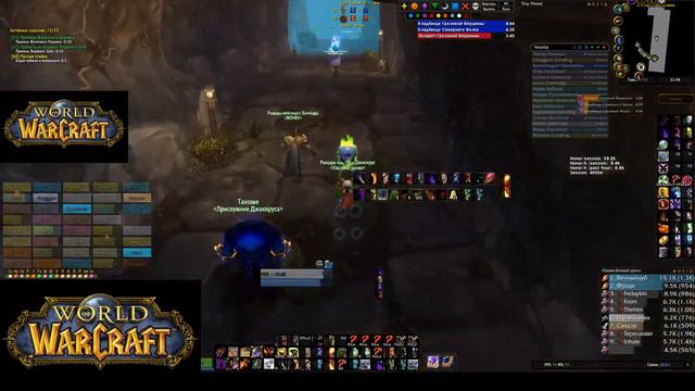 WoW Classic Альтерак такой Альтерак смотреть онлайн