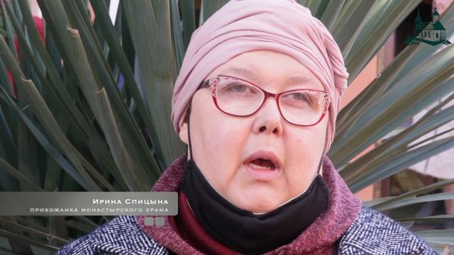 акафист Нектарию Эгинскому смотреть онлайн