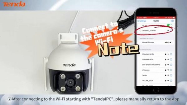Tenda CH3-WCA Outdoor Wi-Fi Pan/Tilt Camera Installation Guide