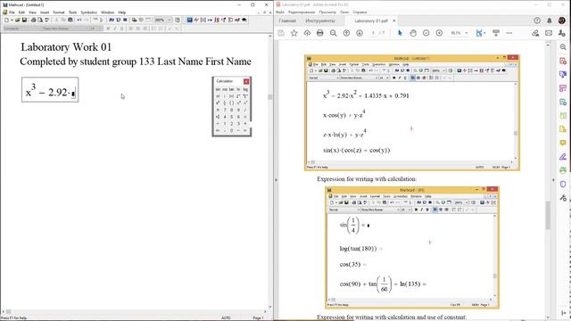 Lab 01 Mathcad 14: Preparing the interface for work, basic operations. смотреть онлайн