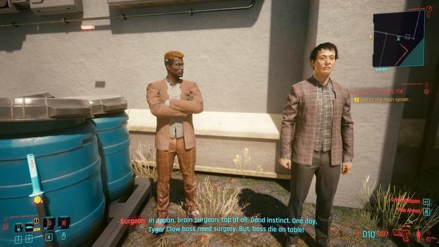 Cyberpunk 2077 Easter Egg: Best Doctor in Japan смотреть онлайн