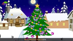 Маленькой ёлочке холодно зимой | Новогодние детские песни | Christmas Song in Russian