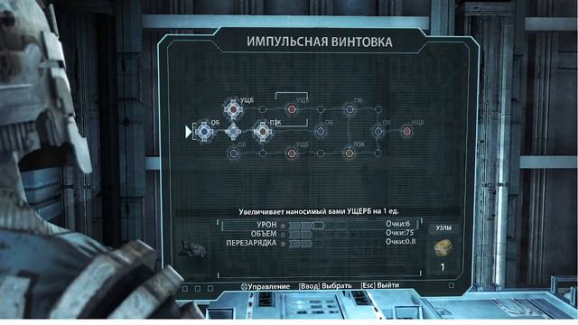 Dead Space #3 , спонтанный стрим смотреть онлайн