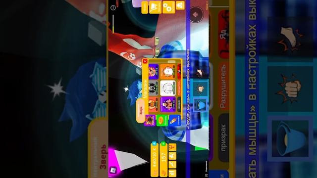 Играем в лифтинг симулятор на новом аккаунте!