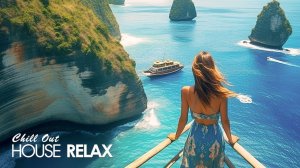 Самый Лучший Дип Хаус 2023 ? Лучшие подборки Чиллаут музыки 2023 ?