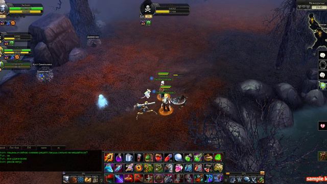 Рецепт:Royal Quest seriya №5///волчий тотем\\\ смотреть онлайн