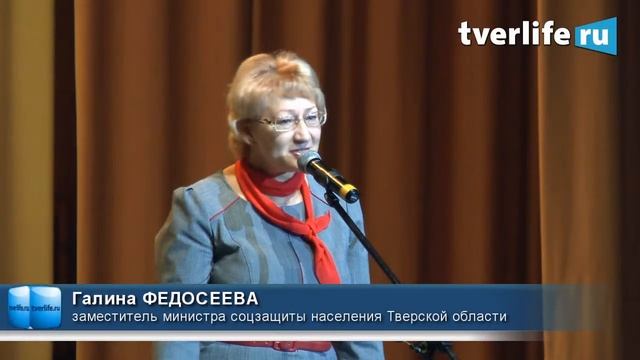 Фестиваль Путь к успеху Тверской этап смотреть онлайн