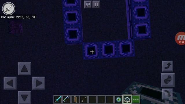 Реалистичный текстур пак для Майнкрафт пе смотреть онлайн