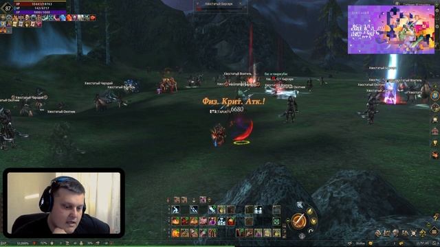 СЛИЯНИЕ СЕРВЕРОВ / КАПЕРСКАЯ ГРАМОТА / НОВЫЕ СЕРВЕРА в Lineage 2 Essence