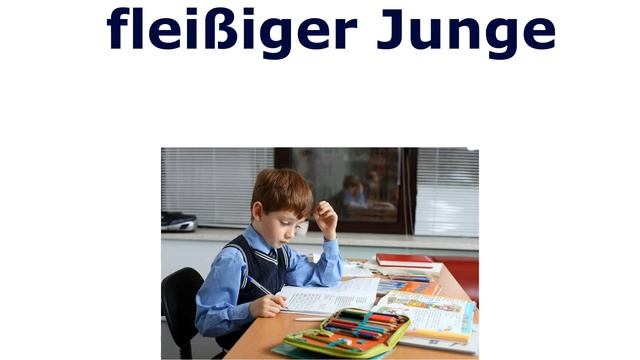 Немецкий язык. Эффективный тренажер по чтению. Сразу запоминаем слова смотреть онлайн