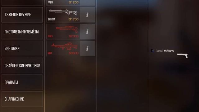 Как убрать черные полоски?   | демка