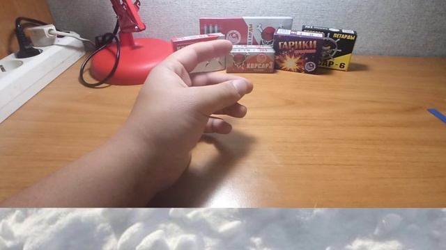 Обзор моих петард на 2020/21 год. смотреть онлайн