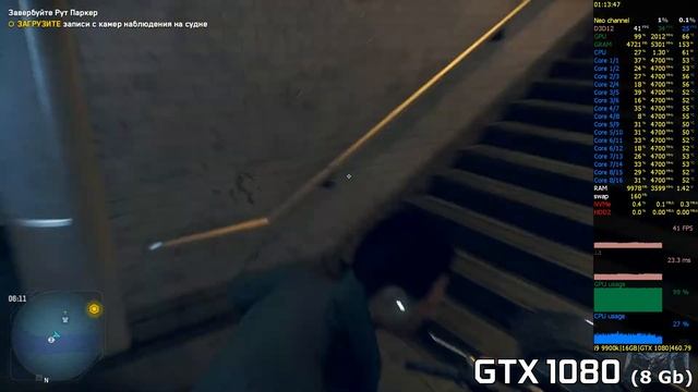 GTX 1080 vs RTX 3080 in Watch Dogs: Legion | WD Legion смотреть онлайн
