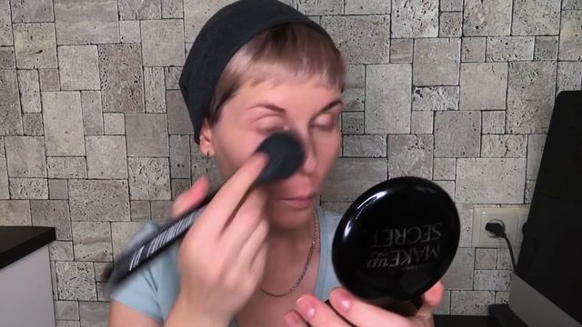 Анна Измайлова Макияж на каждый день. Everyday makeup смотреть онлайн