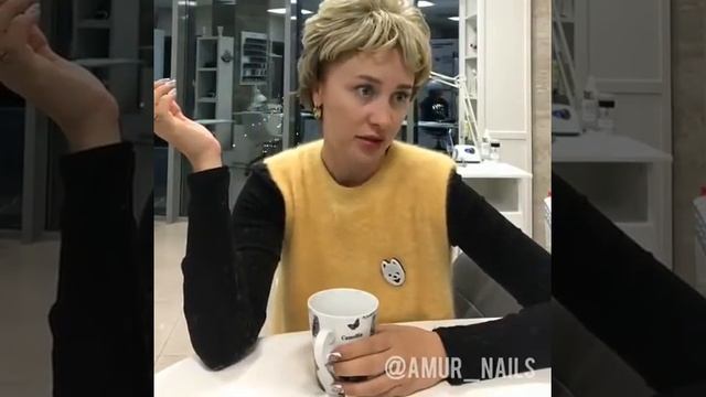 Приколы про маникюр!!! Юмор... Всех уволить...Бывает и такое... Instagram:@pokorskaya.alena. смотреть онлайн
