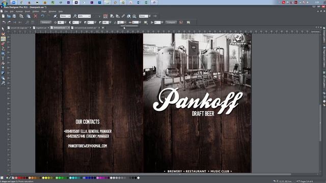 Гении дизайна ► Xara Designer и дизайн буклета за 15 минут смотреть онлайн