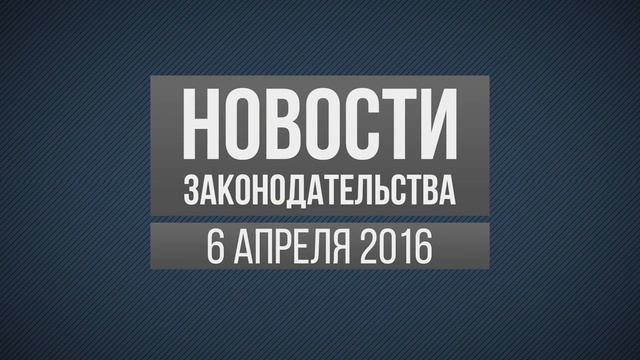Расчёт по налогу на имущество, налоги для ИП, альтернативная гражданская служба смотреть онлайн