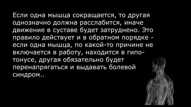 ПРОДУЛО ШЕЮ.!? Что делать..!? Почему это происходит? Часть 1 смотреть онлайн