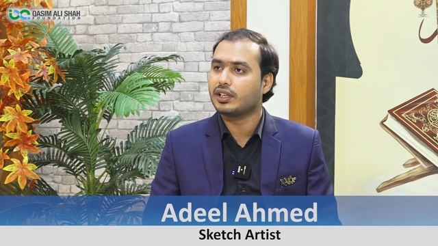How to Become a Professional Sketch Artist? Earn from Sketching | By Adeel Ahmad смотреть онлайн