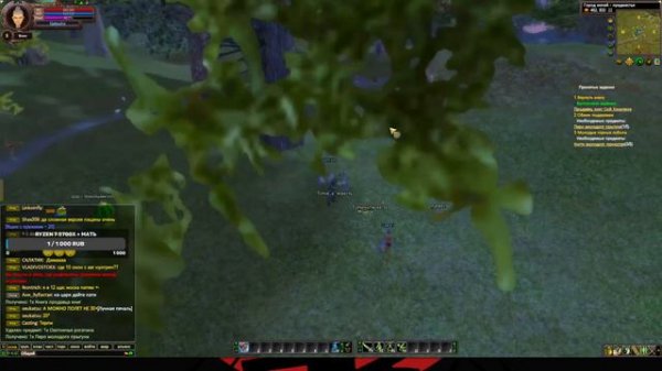 ОТКРЫТИЕ COMEBACKPW 1.3.6 [X] НАЧАЛА НОВОГО ПУТИ ЗА КАКОЙ КЛАСС НАЧАТЬ? / PERFECT WORLD