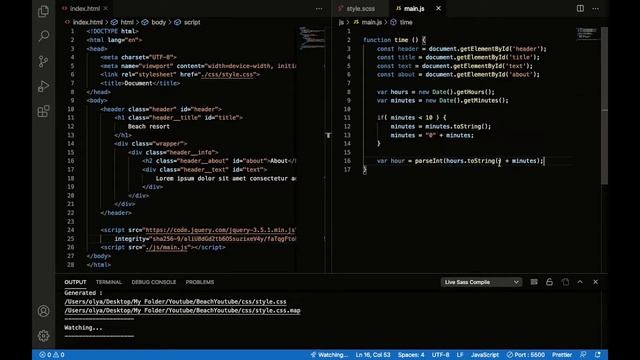 HTML, CSS, JS. Background-image change. Смена фона в зависимости от времени суток. смотреть онлайн