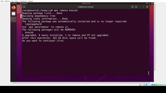 Магия SSH: безопасные соединения, сессии-невидимки и сокрытие портов смотреть онлайн