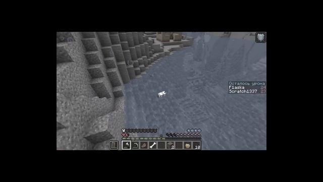 ? Майнкрафт но МЫ ПРЕВРАЩАЕМСЯ В МОБОВ Когда ПОЛУЧАЕМ УРОН