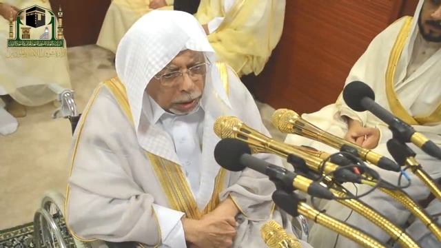 Мекка|Такбир до праздничного намаза| Рамадан