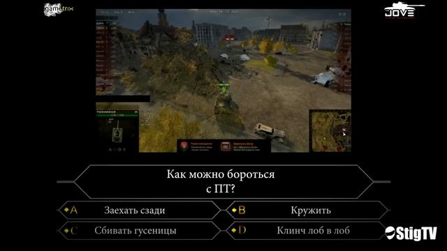 Как Стать Оленем? Учебное пособие. смотреть онлайн
