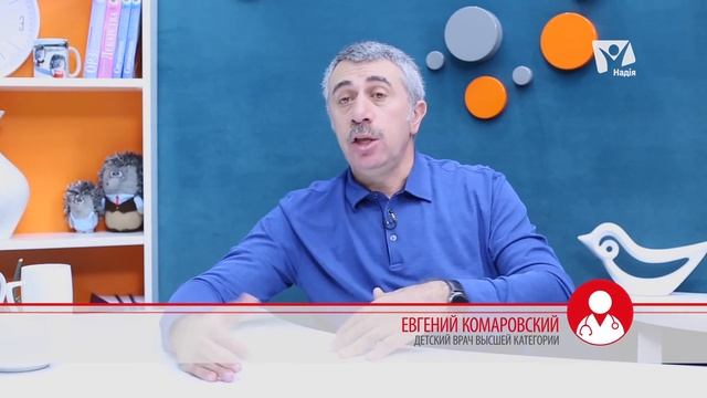 В каком возрасте ребенок ДОЛЖЕН сам сидеть, ходить и т.д.? Развитие ребенка | Вопрос доктору смотреть онлайн