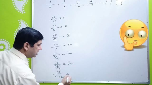 Can we divide any number by zero || what is infinity and not define || maths is unbelievable || смотреть онлайн