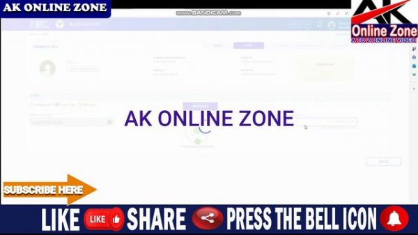 Bihar Mukhyamantri Jan Arogya Yojana Ayushman Card Apply Online | Ration Card Ayushman Card Online