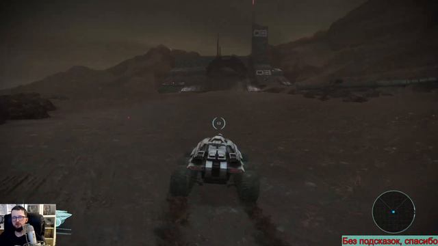 Mass Effect Legendary Edition на PC Прохождение [526/1000] часть 7 смотреть онлайн