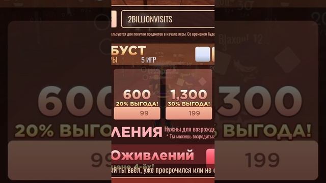 НОВЫЕ РАБОЧИЕ ПРОМОКОДЫ в ДОРС роблокс АПРЕЛЬ 2023 ВСЕ коды на KNOBS и ЖИЗНИ в DOORS ROBLOX смотреть онлайн