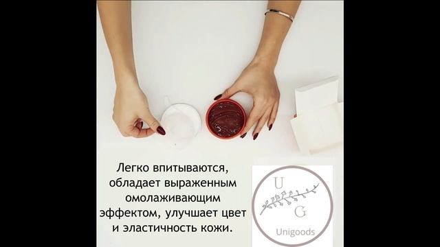 Гидрогелевые патчи для глаз с экстрактом черной икры и женьшеня NJ Cosmetics смотреть онлайн
