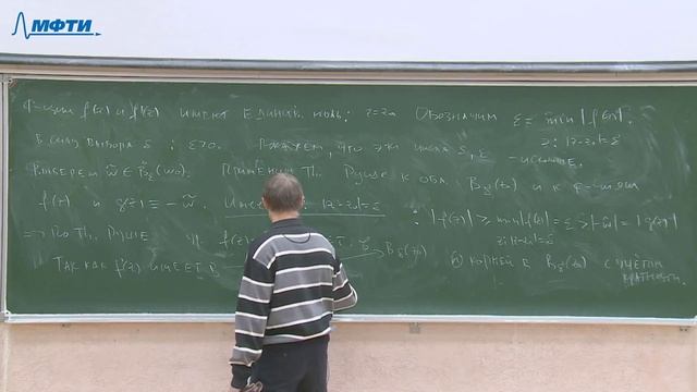 ТФКП 12. Теорема о локальной структуре отображения. смотреть онлайн