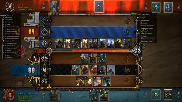 Это просто офигенно - The best Dijkstra ever смотреть онлайн