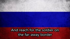 Katyusha/Катюша