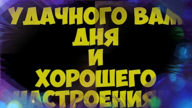 по теме смотреть онлайн